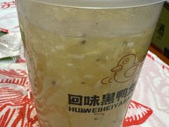 -回味黑鸭煲·始于2006(万松园店)