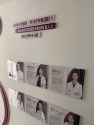 -小忠丽格医美