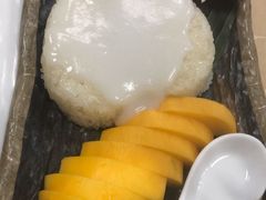 芒果糯米饭-摩登有记·新派泰国菜(银钻广场店)