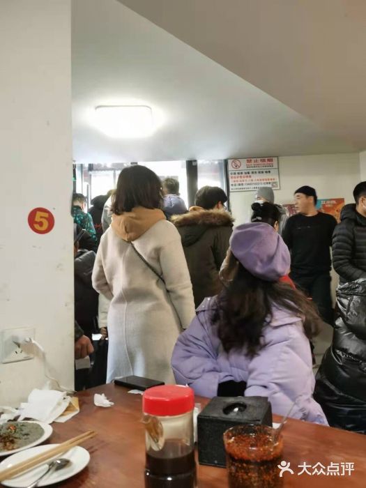 宝瑞门钉肉饼店大堂图片