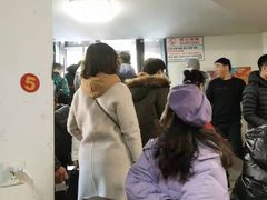 大堂-宝瑞门钉肉饼店