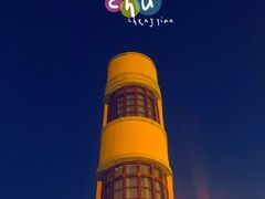 -抗战胜利纪念堂博物馆