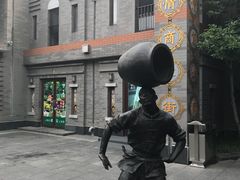 -龙湖星悦荟(颐和店)