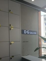 -D.G造型·烫发染发接发