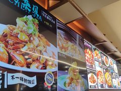 -陈家小院(阜昌路店)