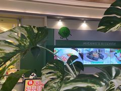 -米仓食堂(皇庭广场店)