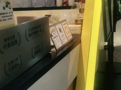 -7分甜(栖霞万谷慧店)