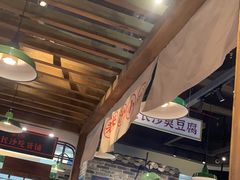 -湘下佬·老长沙吃货铺(顺成·大融城店)