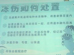 -河南财经政法大学(郑东校区)