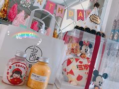 米奇米妮款生日蛋糕-就酱吃蛋糕(麦凯乐大庆经典店)