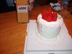 -六伴夏烘焙蛋糕·低糖动物奶油