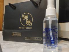 -鲸渝眼镜·浅目视光(春熙路店)