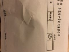 -杭州师范大学附属医院(杭州总院)