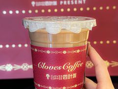 -四叶咖咖啡(昆明恒隆PRO店)