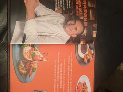 -Mercato莫卡多露台餐厅与酒吧(K11店)