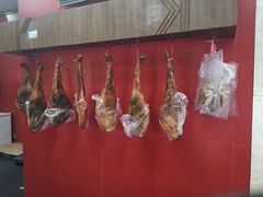 -万隆火腿庄