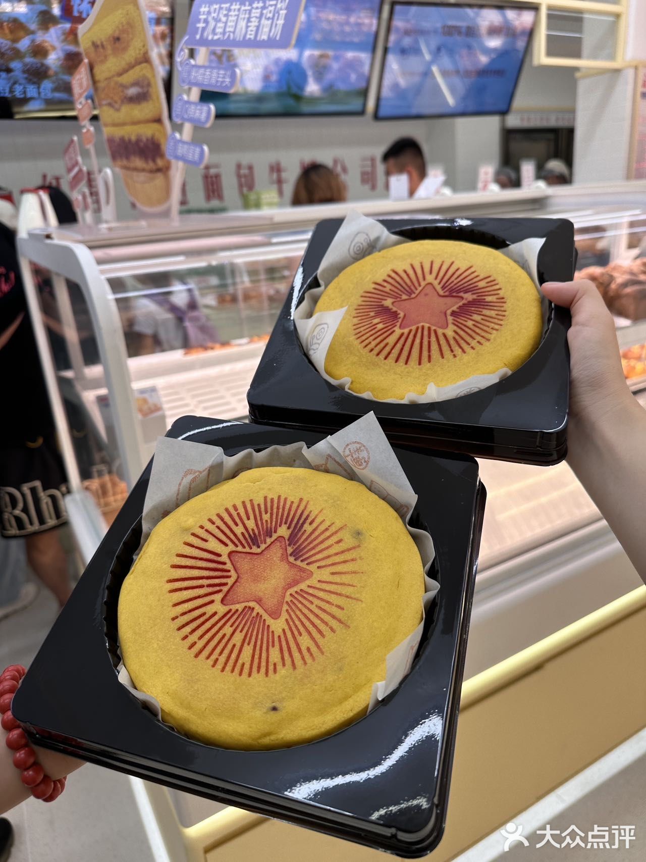 中秋节送啥！来点不一样的～