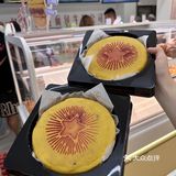 中秋节送啥！来点不一样的～