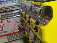 -全家便利店(鑫竹苑店)