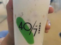 -宝珠奶酪(浦东金桥店)
