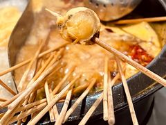 扇贝-川麻婆泥锅涮肚·串串火锅(物资学院店)