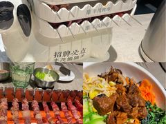 -丰茂烤串(金源店)