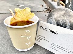 Warm&nbsp;toddy-O.P.S. CAFE