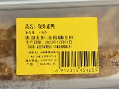 -龙华寺
