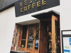 门面-VESH COFFEE(定西路店)