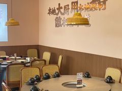 -创味·民间海南菜·非遗藤桥排骨(藤桥·免税城店)