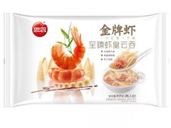 -重百超市(鲁能星城店)