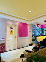 -北京俪婴妇产医院(朝阳大悦城店)