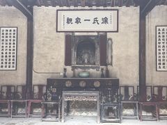 -初溪土楼群