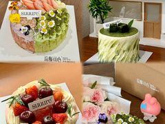 -流酥可心·牛乳蛋糕商店(禾祥西路店)