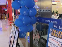 -兰湘子·湘菜小炒(盛龙广场店)