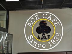 -十二小节BAR·COFFEE·ACE&CLUB·火车咖啡厅(751店)