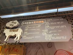-BETTER拜特进口超市(人民路店)