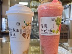 -都可手作(学士街手作店)