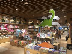 -G·SPACE(金鹰世界店)