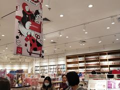 -名创优品(广州萝岗万达广场店)