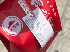 -必胜客(大观天地店)