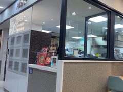 -达美乐比萨(大华锦绣优嘉店)