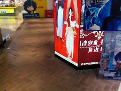 -华威约饭街
