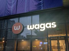 -Wagas沃歌斯(富力广场店)