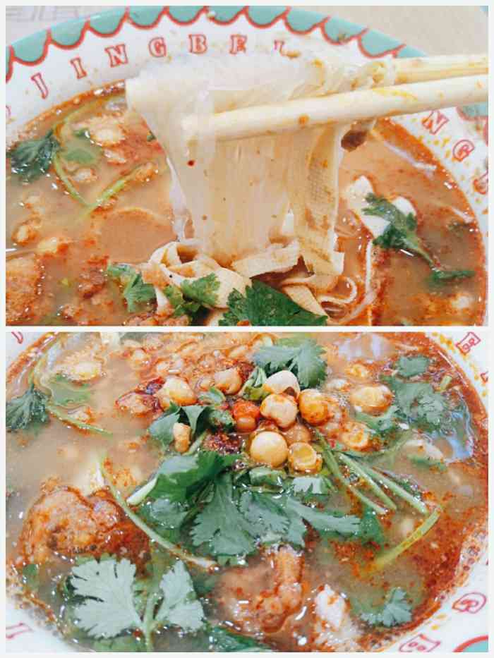 京辈爆肚粉(锦艺城店)-"这家店一下子就火起来了,一直都知道没有机.