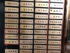 -风波庄(罍街分舵)