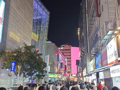 -黄兴南路步行商业街