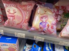 -便利蜂(合生汇店)