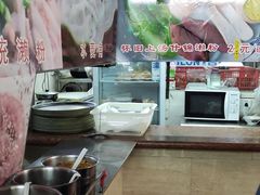 -老西关濑粉(文明路店)