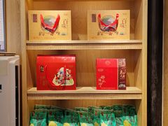 -真真老老(月河花鸟市场店)